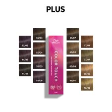 Wella Professionals Color Touch Plus 55/07 hellbraun intensiv natur-braun 60ml